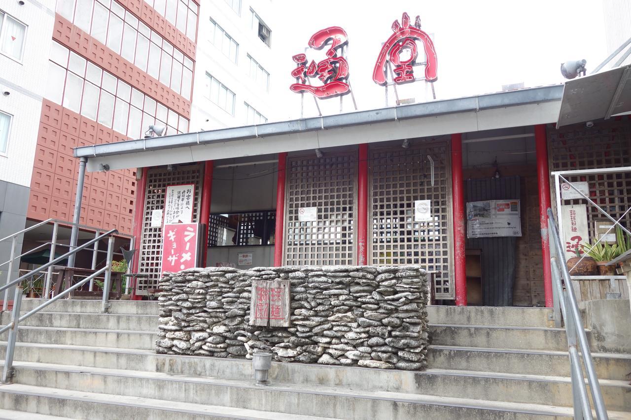 Okinawa Naha Rakuraku House Exterior foto